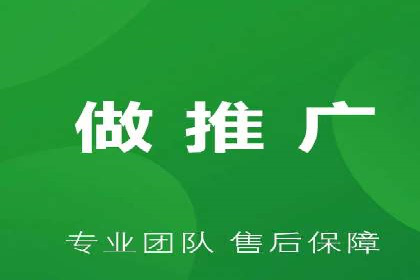 案例分享：SEM优化实战案例解析